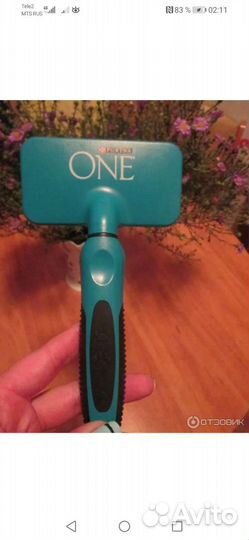 Чесалочка Щётка пуходерка для кошек