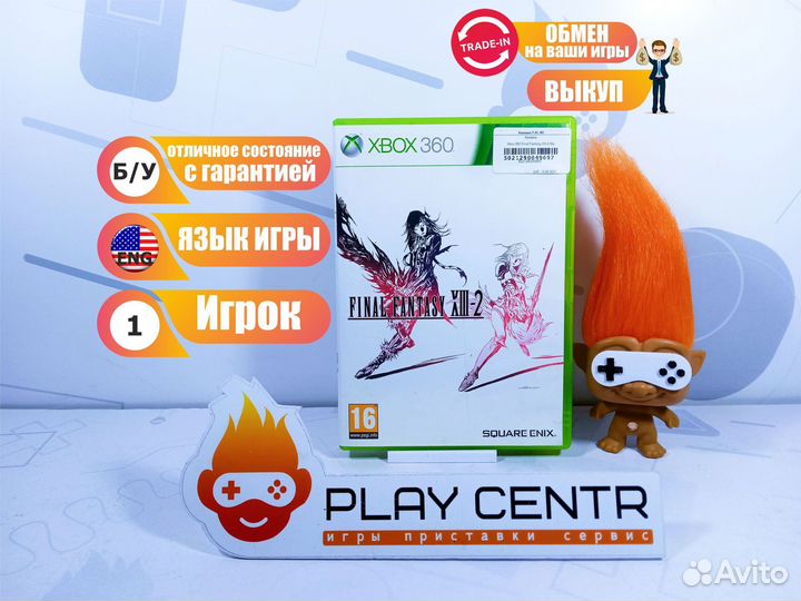 Диск для Xbox 360 Final Fantasy xiii-2 б/у