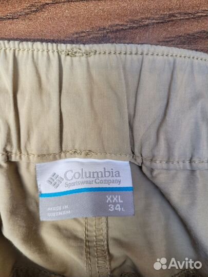 Брюки спортивные