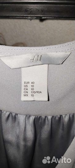 Платье туника