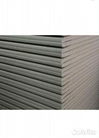 Гипсокартон стеновой