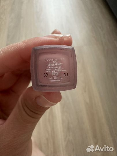 Помада Блеск Chanel Rouge Allure Ink 168 Serenity