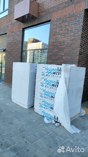 Газобетонные блоки Бонолит