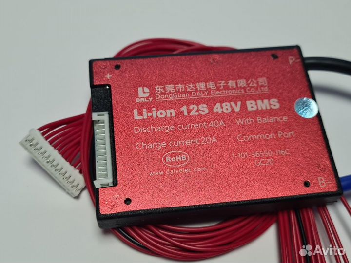 Плата контроля BMS Li-ion 12S 48V 40A