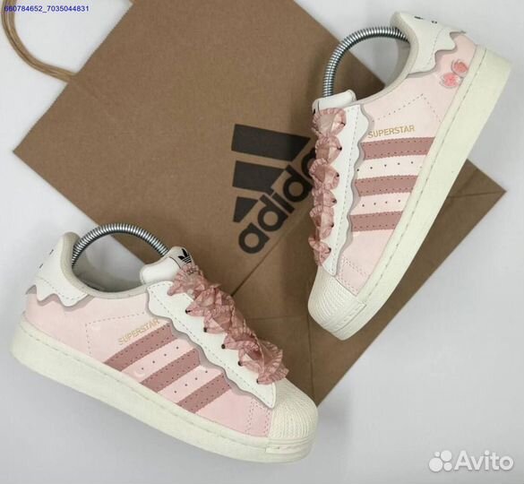 Кроссовки Adidas Superstar (Арт.83843)