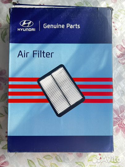 Воздушные фильтры 28113A9100