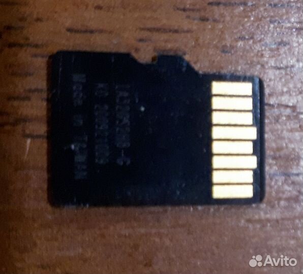 Карта памяти 32GB smartbuy