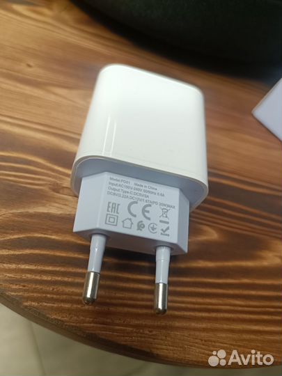 Зарядное устройство на iPhone