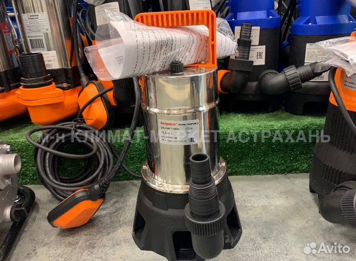 Дренажный насос Acquaer rgsm-1000PSW