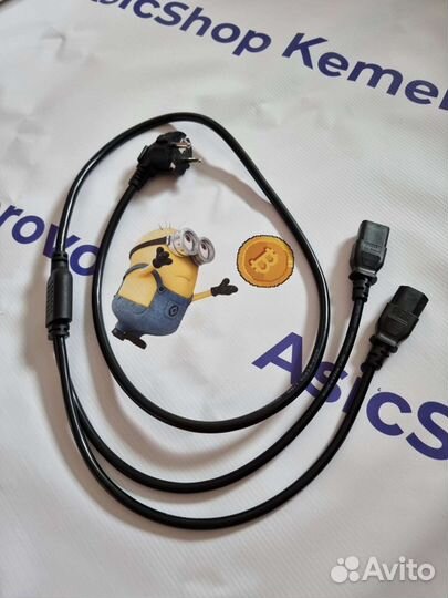 Кабель питания Antminer (вилка 2*C13)
