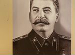 Портрет Сталин, холст 70х90