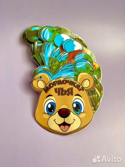 Игры на липучках