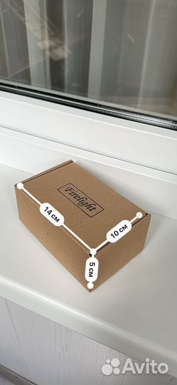 Коробка картонная 37 штук т3 крафт 14х10х5 см