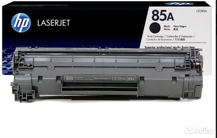 Картридж hp 85A