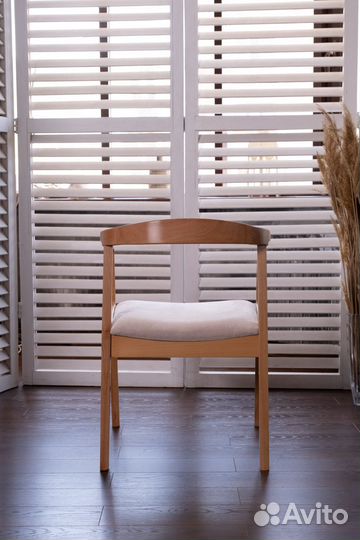 Стулья кухонные