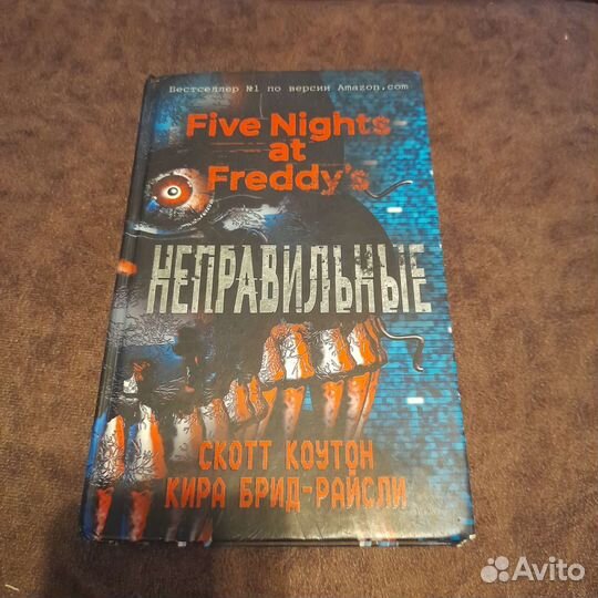 Книга Скотт Коутон. Китайский Брид - Райсли