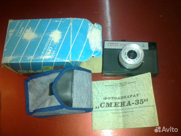 Фотоаппарат Смена 8М