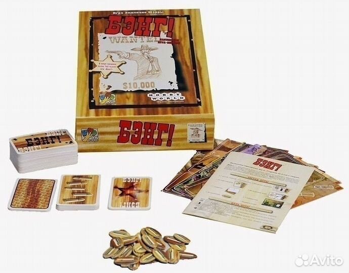 Настольная игра «Бэнг и Бэнг Дуэль»