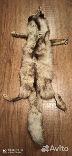 Шкурки песца