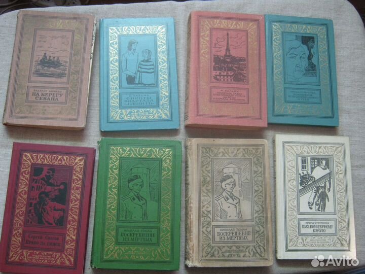 Книги серии рамка