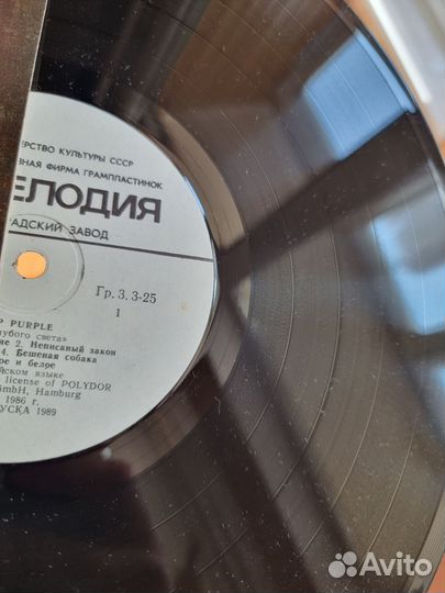 Deep Purple Винил 2 пластинки