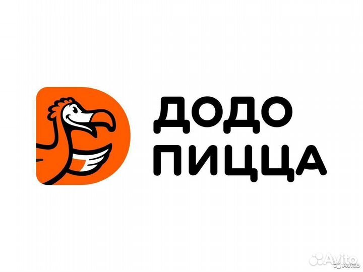 Уборщик - посудомойщик (Белогорск)