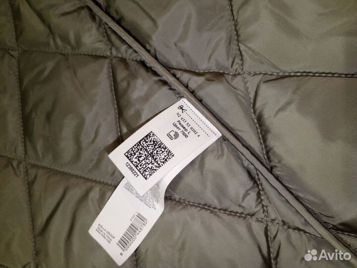 Пальто стёганое новое весна р 54
