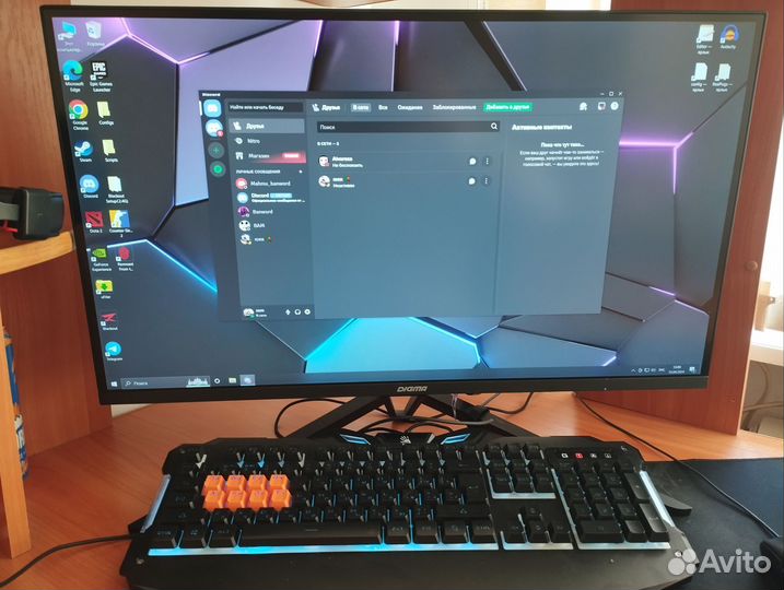 Игровой компьютер