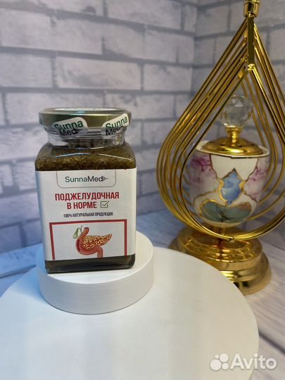 Лекаства на основе трав и мёда