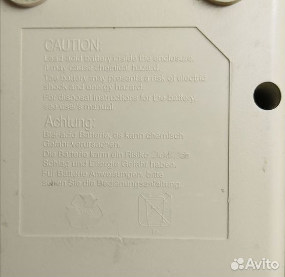 Источник бесперебойного питания Ippon Back 500