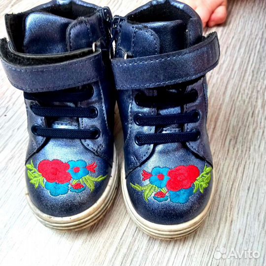 Ботинки на девочку демисезонные 22