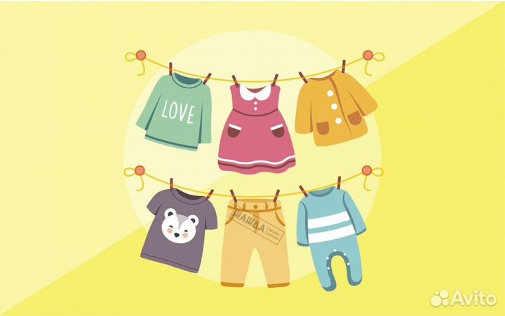 Детская одежда для мальчиков пакетом