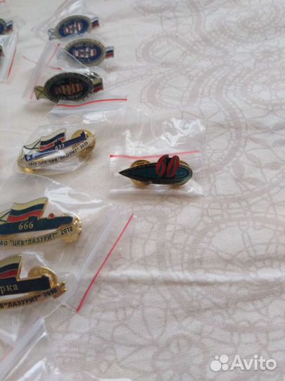 Значки морской тематики. Тираж ограничен