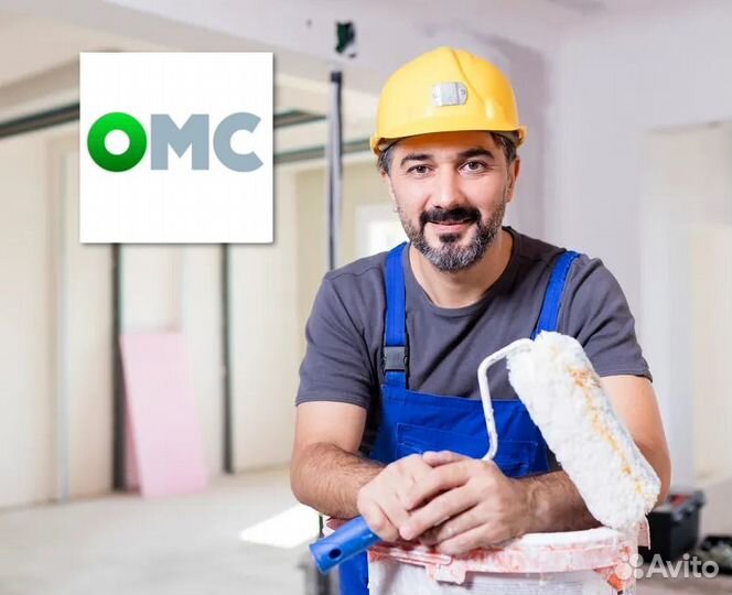 Штукатур-маляр