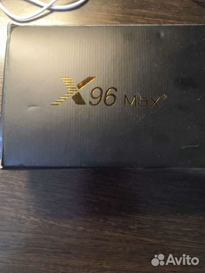 Smart tv андроид приставка х96макс+