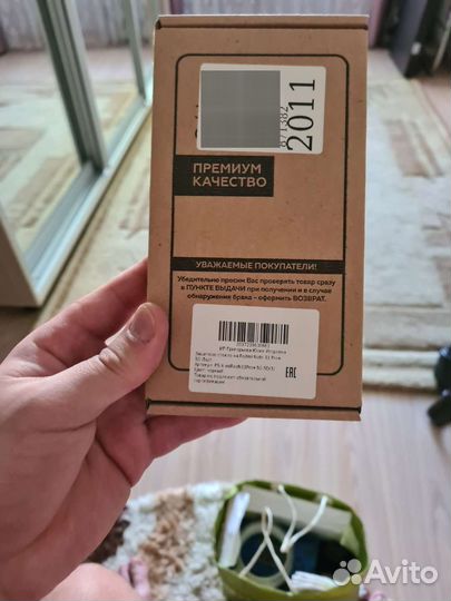 Защитные стекла Xiaomi redmi note 11pro plus 5g