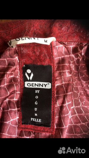 Кожаный плащ