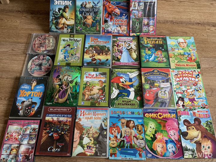 Детские мультики 23шт