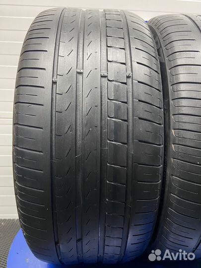 Pirelli Cinturato P7 255/40 R18 95Y