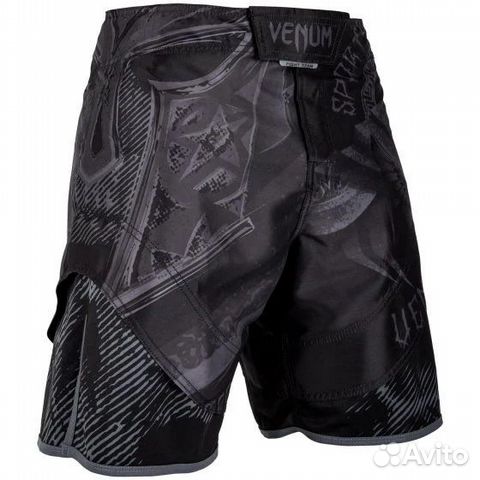 Шорты Venum Darkgray