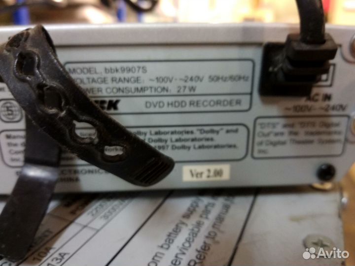 DVD-плеер BBK9907S