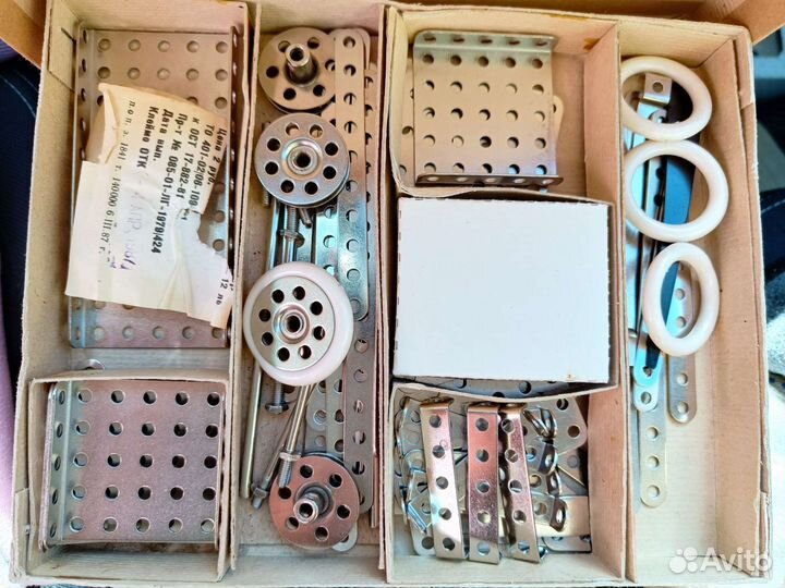 Конструктор СССР металлический