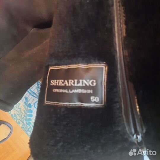 Дубленка натуральная мужская