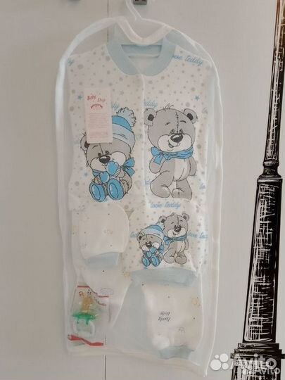 Комплект для новорожденного