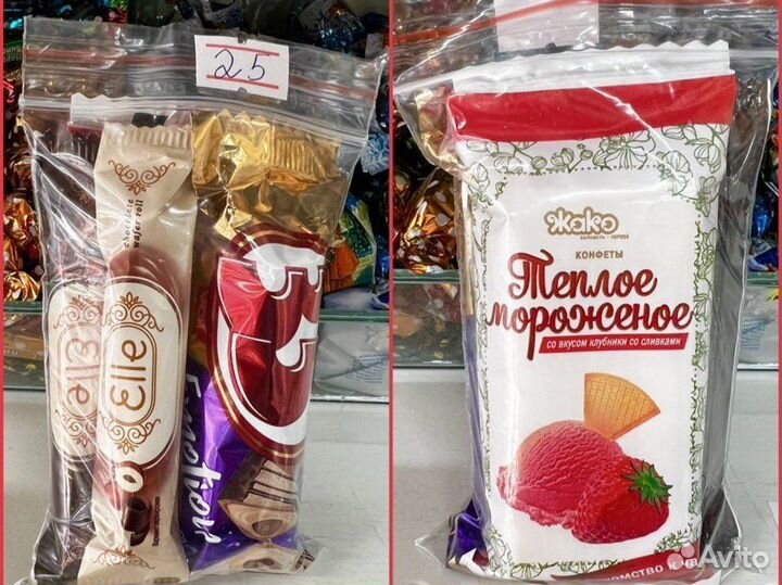 Поминальные наборы