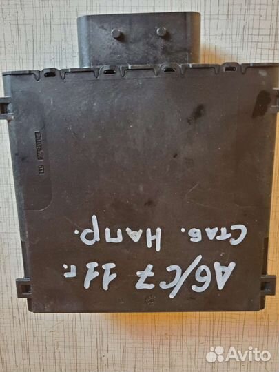 Блок Cтабилизатор напряжен Audi ; VW 8ko 959 663