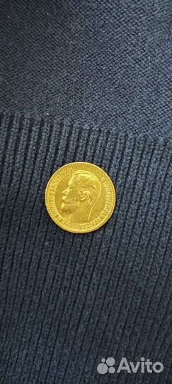 Золотая монета