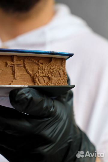 Объемная книга 