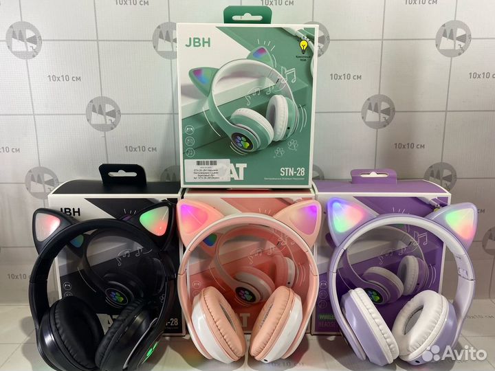 Беспроводные Bluetooth наушники с ушками