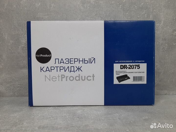 Драм-юнит NetProduct (N-DR-2075)